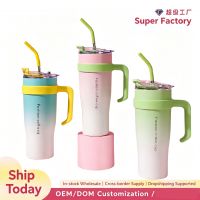 Giant Insulated Cup, Women's