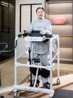 3000-Step Lower Limb Exoskeleton Robot