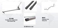 Spline Shaft