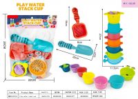 Plastic Stake  Play Water Cup - Baby