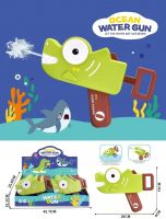 Baby Bath Toy Water Gun Fun