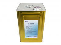 Anhydrous Mik Fat (AMF) 16KG