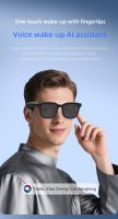 AI smart glass