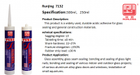 Silicone Sealants