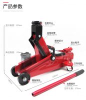 2-ton And 3 Ton Horizontal