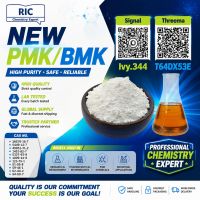 High Purity Manufacturer 28578-16-7