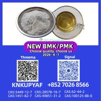 High Quality PMK CAS 28578-16