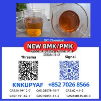 CAS PM.K 28578-16-7