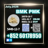 Quality Stable New BM.K 5449