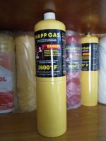 Mapp Pro Gas Un1077 Factory Propylene