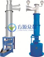 FSG Double Cone High-efficiency High