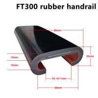 FT300 Escalator Handrail Belt | Durable Rubber