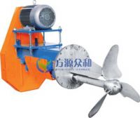 FXJ Suspended Flanged Propeller