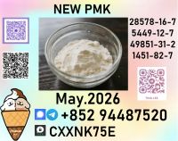 28578-16-7 Reliable Overseas Delivery
