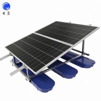 Solar fountain aerator