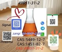5449-12-7