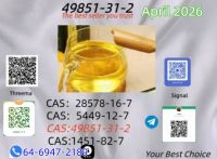 Best Price CAS 49851-31-2