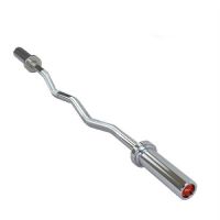 2.2m 20kg Chrome Steel Barbell