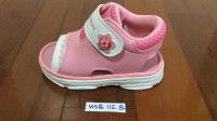 Baby Shoes WSB 112B