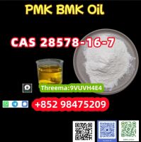 NEW PMK BMK CAS 28578-16