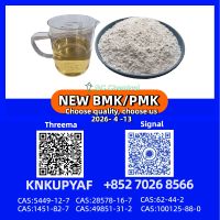 P.m.k 28578-16-7