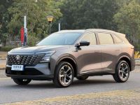 CS75 PLUS 2025 Fourth Generation 1