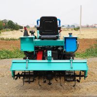 Ini Disc Harrow Cultivators Tractor 4WD