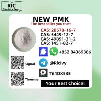 Respected Source New PM.K 28578