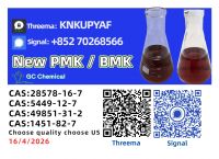 PM.K 28578-16-7 No