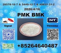 CAS PM.K 28578-16-7