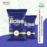 Manachanallur Ponni Rice - Yes Brand