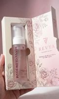 LUXURY FACE CLEANSER - REVYA