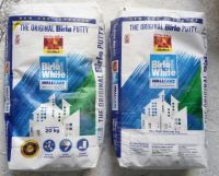Birla White Wall Care Putty