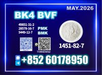 New BK4 CAS 1451-82-7