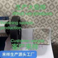 Custom Upholstery Fabric for Sofa &amp; Furniture | Chinese Factory