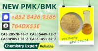 Guaranteed Regular Supply P.MK Power