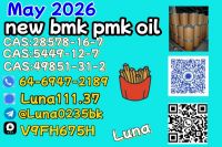 Premium Quality Product Cas 28578-16