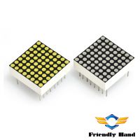 Red, White, Orange, RGB  LED Dot