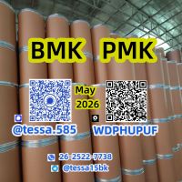 Lab Chemicals Bulk Supplier  5449- 12
