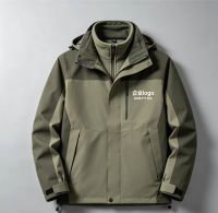 Custom Logo Waterproof Hiking Jacket For