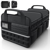 Trunk Organization