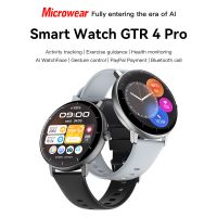 Men Outdoor Sport Smart Watch GPS