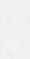 White Ultra White Marble Tile