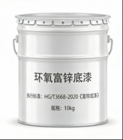 Epoxy Rich Zinc Primer Stainless Steel