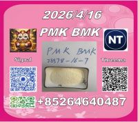Cas 5449-12-7 BM.K