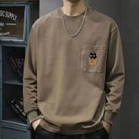 Summer New Long Sleeve T-shirt