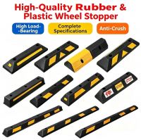 Heavy Duty Rubber Speed Bump &amp