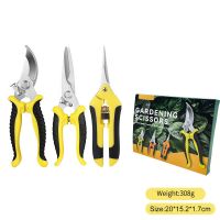 3Pcs Stainless Steel Garden Pruning Shears