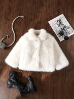 Environmentally Friendly Fur Regenerated Fur Coat