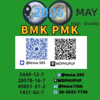 5449-12-7,New B.M